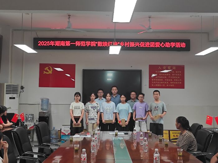 һW(xu)l(xing)ϵһW(xu)Ժ (sh)ӳt; M(jn)F(tun)_չW(xu)