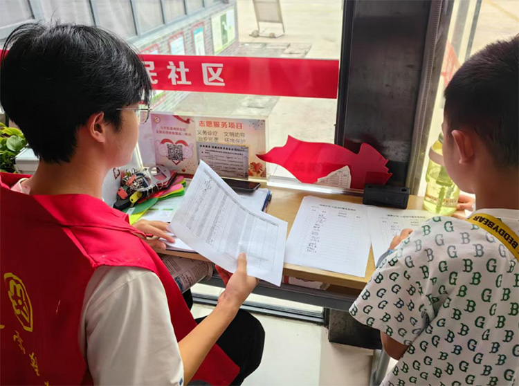 ͯ������������ �ۇ��d�������� �������ՌW(xu��)Ժ���������l(xi��ng)���Ռ�(sh��)�`�o(j��)��(sh��)