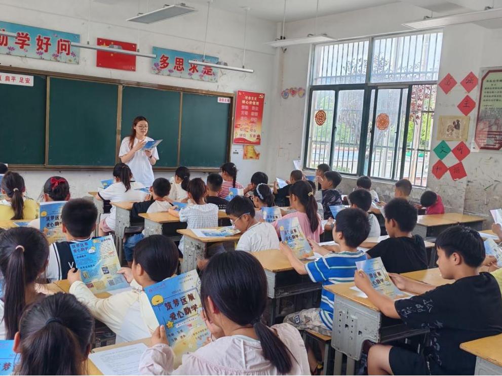 ϷʴW(xu)W(xu)ӱhڡl(xing)ഺڌ(sh)`о`Žk