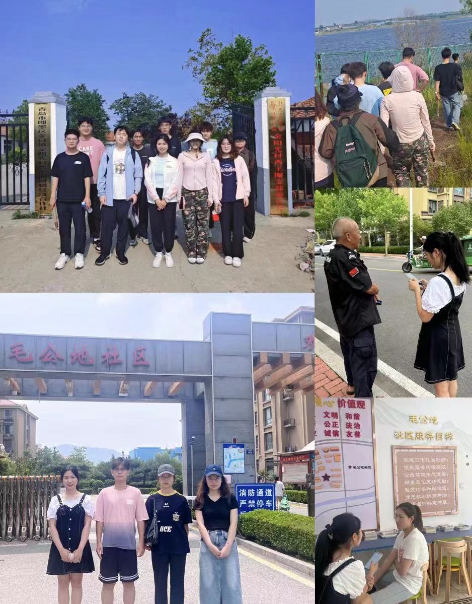 ɽ|W(xu)ΌW(xu)cW(xu)Ժ(sh)`vF(tun)_(ki)չ(du)و(chng)(hu)(sh)`(dng)