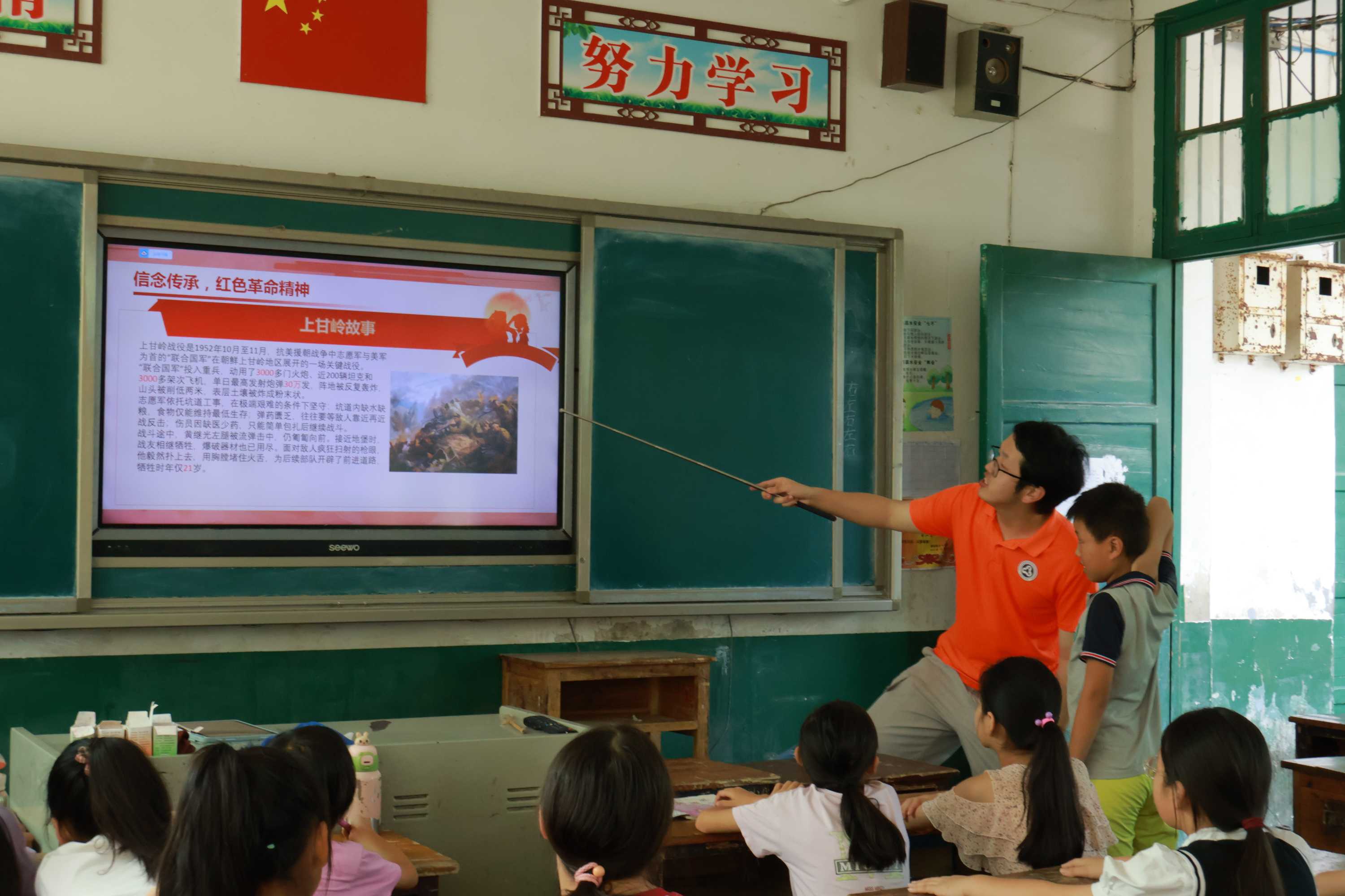 ͯ̌`F»УhʷͯģֹnB