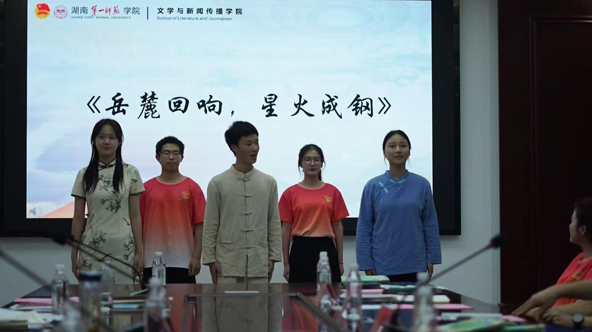 tɫ(sh)`ɹR(bo)ഺ֮ˣt;E