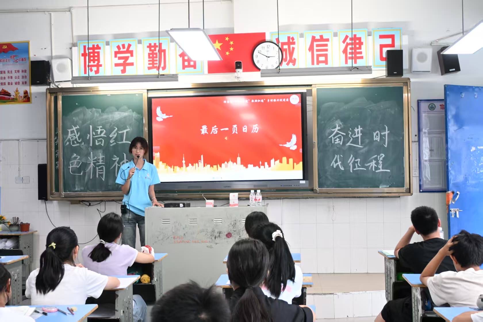 ���мtɫ�����x���ഺ���L�������ϵ�һ�����W(xu��)Ժ����(sh��)ӳ�t;�����M�F���������ЌW(xu��)���v���