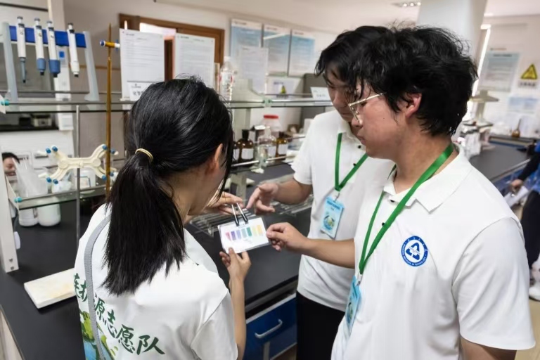 Ĥc˯ɏՌԒʏoˮ`(c) W(xu)ԺioԴ־Ըڌ`