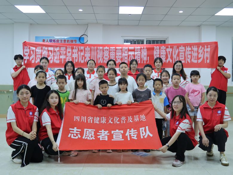 Nӣol(xing)δt(y)W(xu)Ժ`ڹA^(q)_չͯP(gun)ۿջ