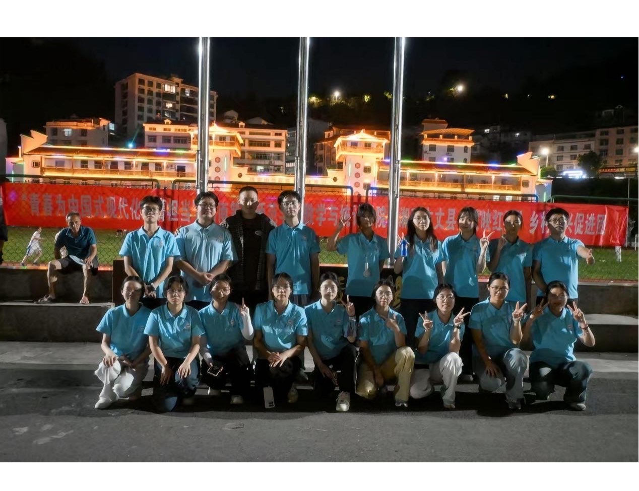 ϵTڡĺÙC(j)(hu)ϵһW(xu)ԺM(fi)l(xing)