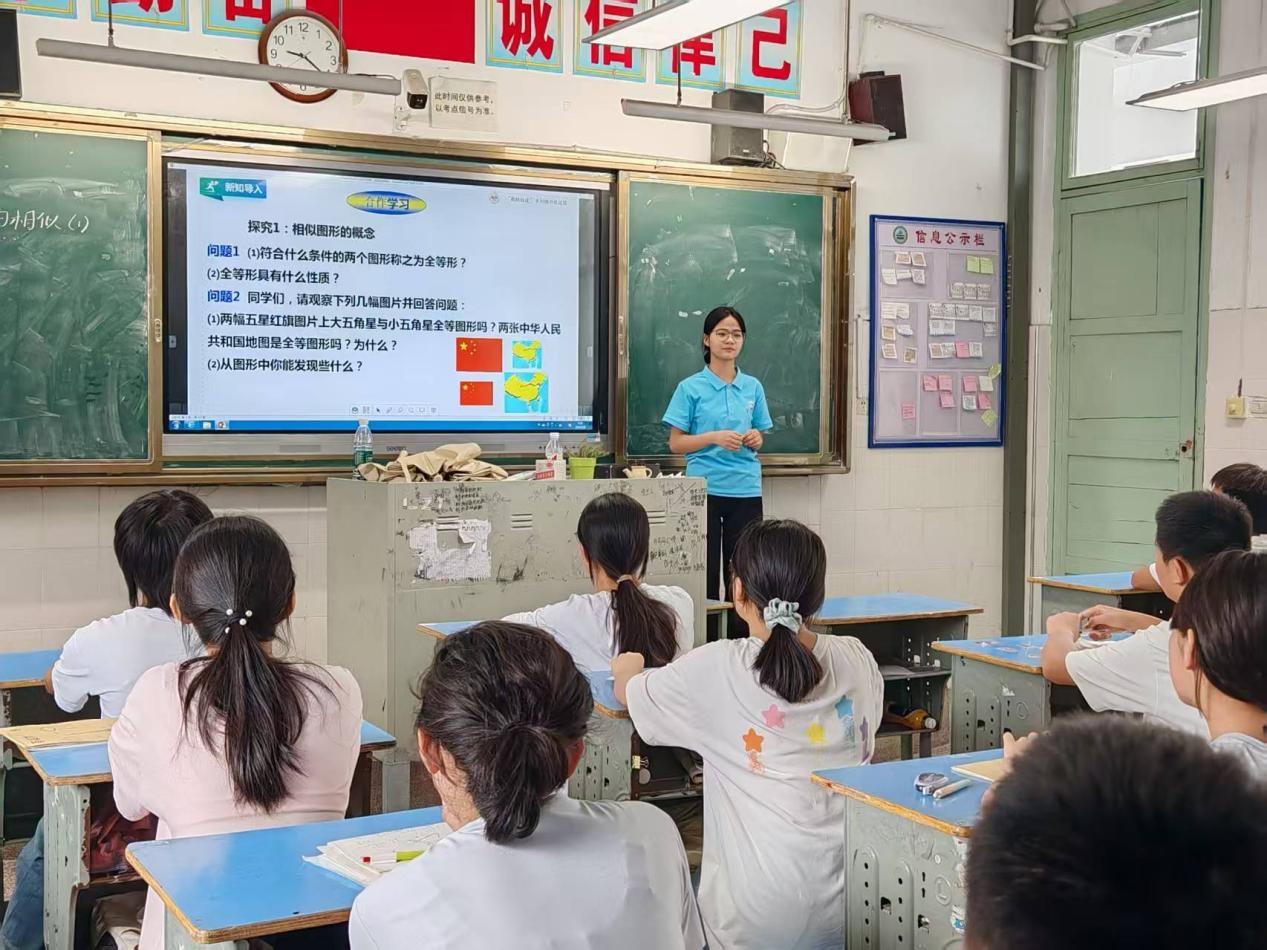 ׽ΑB(ti)nýơ(sh)ӳt;l(xing)dMFɿhЌWͬW̽DΊW