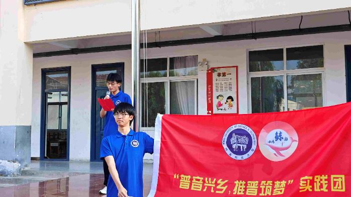 ϿƼW(xu) dl(xing) (mng)Є(dng)(du)(yng)h?jin)СW(xu)_(ki)֧֮