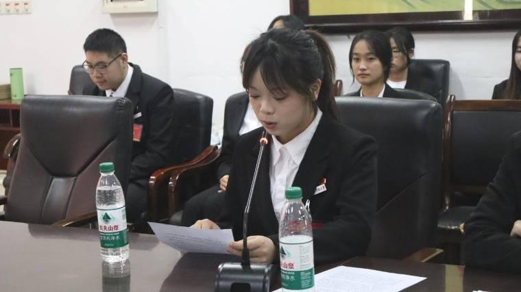 ϿƼW̌WԺ_ڰ˴ΌWߵڶʮоֈFh