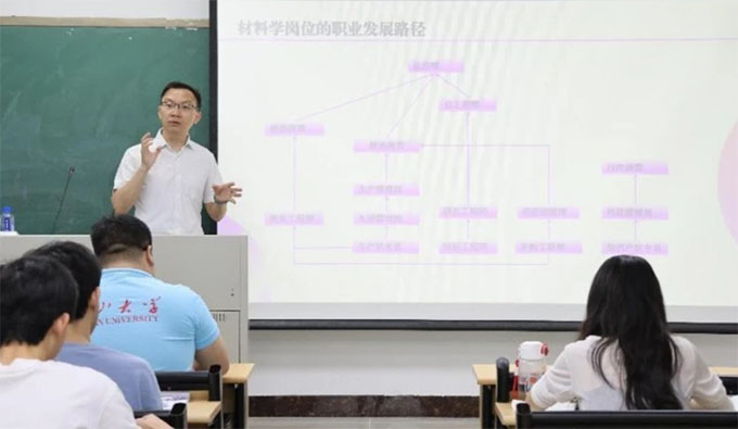 �����c��Դ�W(xu��)Ժ��ՈУ�⌧(d��o)�������_չ���I(y��)Ҏ(gu��)���c�͘I(y��)څ�ݡ����}�v��