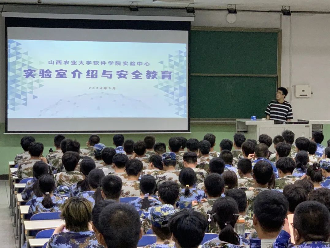 W(xu)ԺYӍ | ܛW(xu)Ժ_չ2024Ұȫ