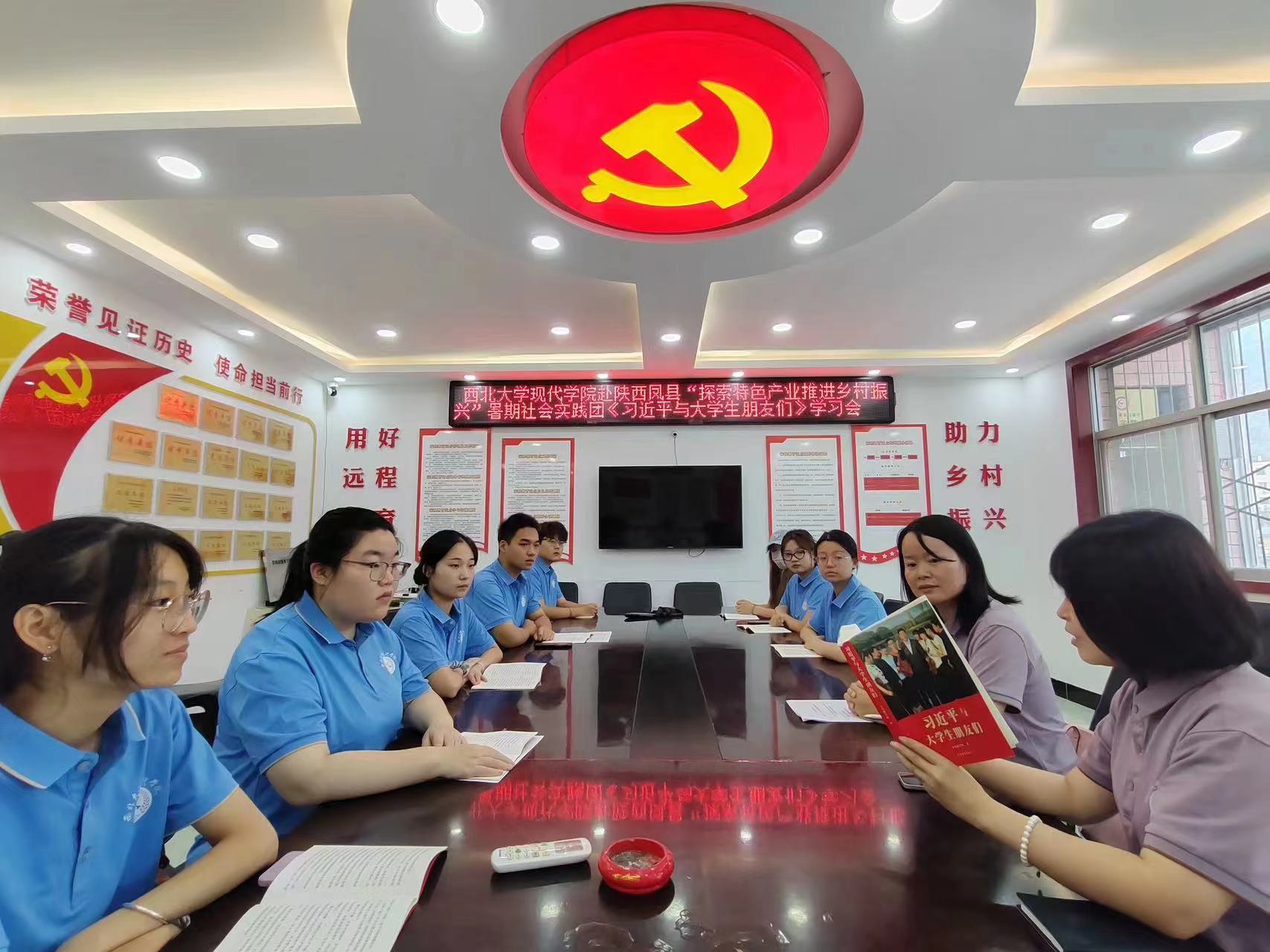 M(jn)Phl(xing)彨O(sh)