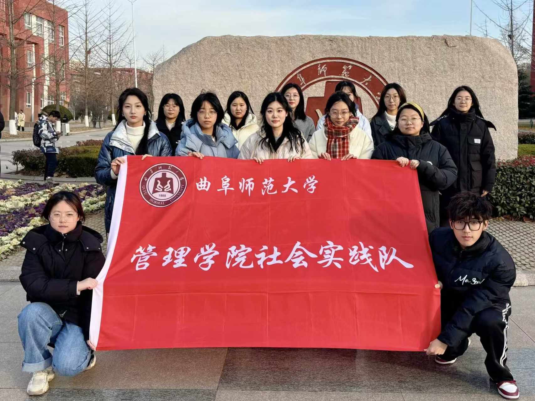 W(xu)W(xu)ԺӰA͌(sh)`F(tun)