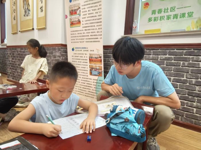 ഺl(xing)ҰgһàIB(yng)nČ`LcͯB(yng)