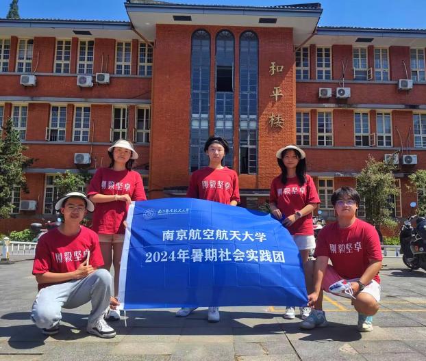 ̤W}P(lin)񡪡ϾպWE(lin)󡱌`Fw֮·