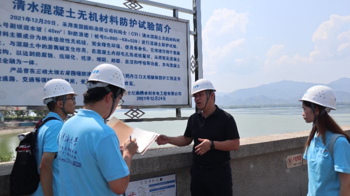 ���g(sh��)�ˆT��B��ˮ�������o�C(j��)���Ϸ��o(h��)ԇ�(y��n) ����Ɣz