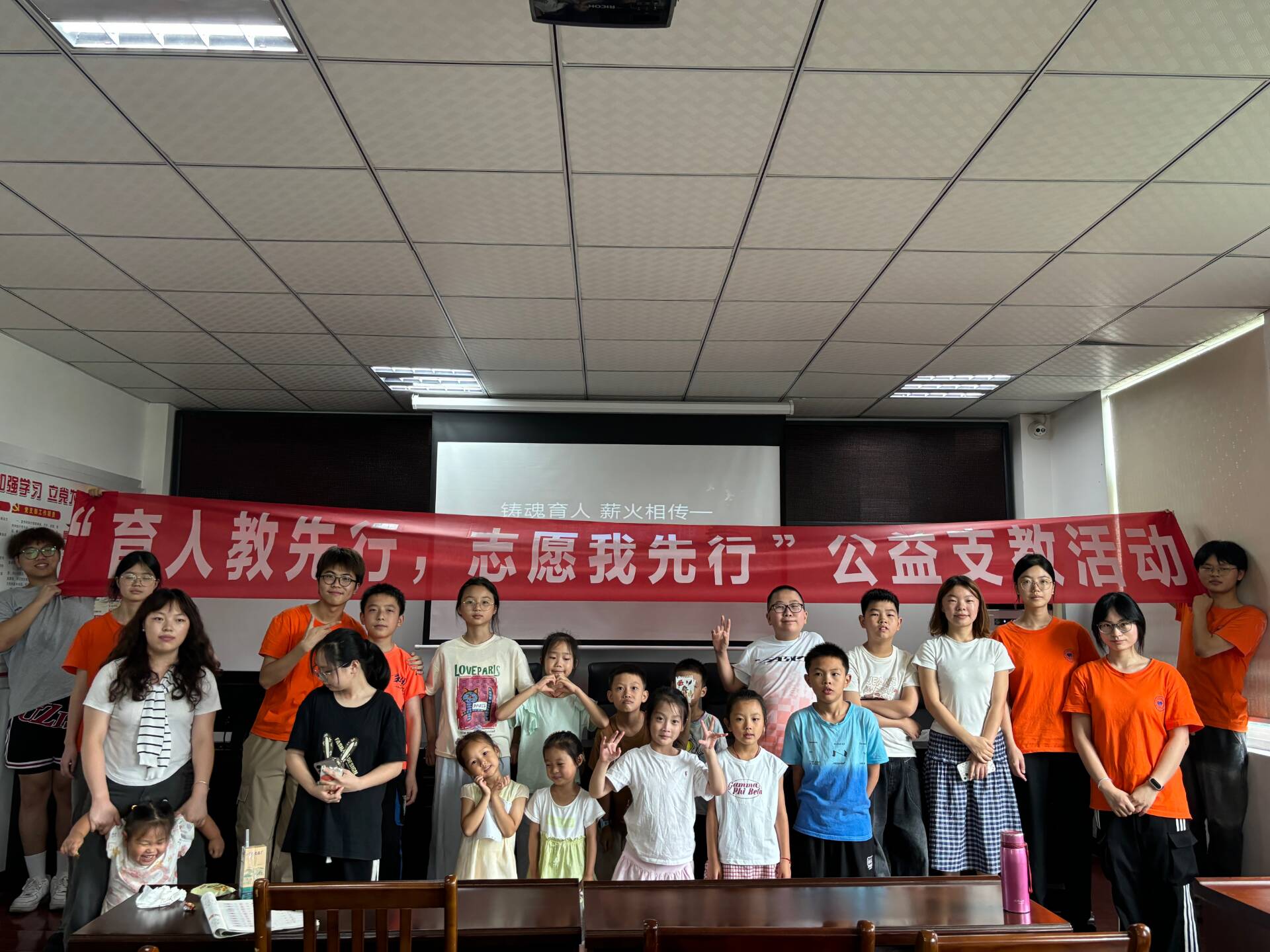 LWԺZWԺ^[`FMС^(q)_չ֧̻