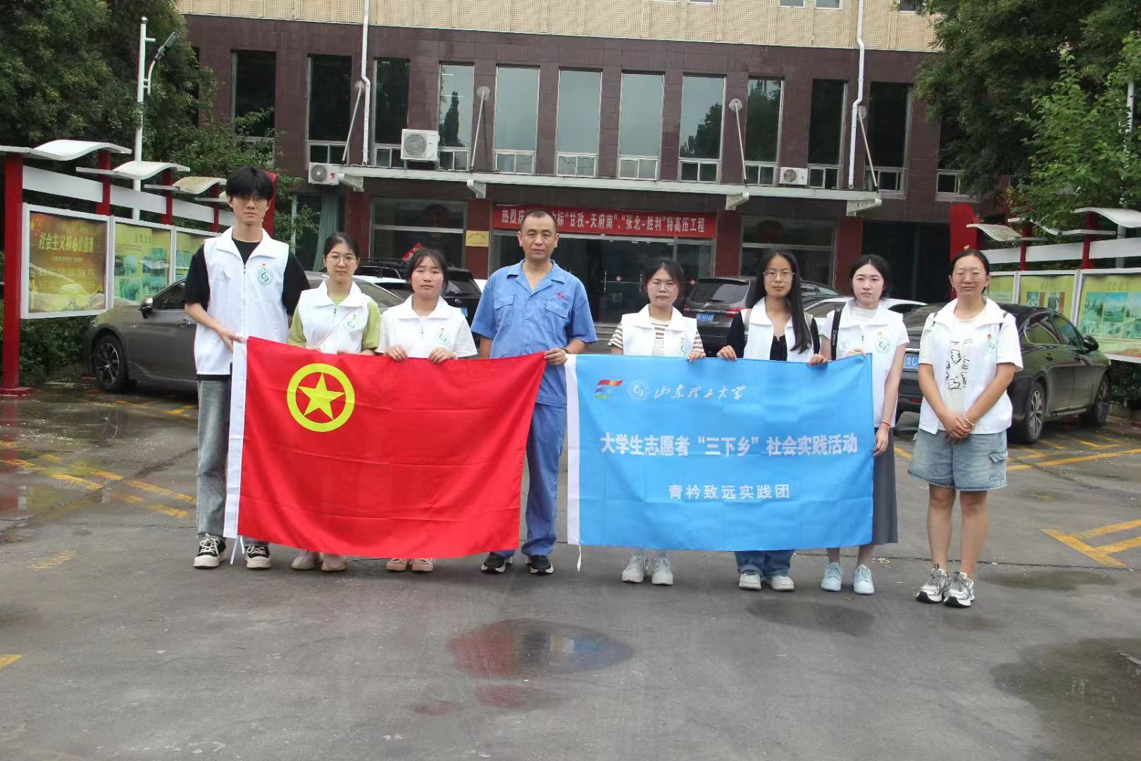 ɽ|W(xu)h(yun)(sh)`F(tun)ǰͲ̩ďS^{(dio)