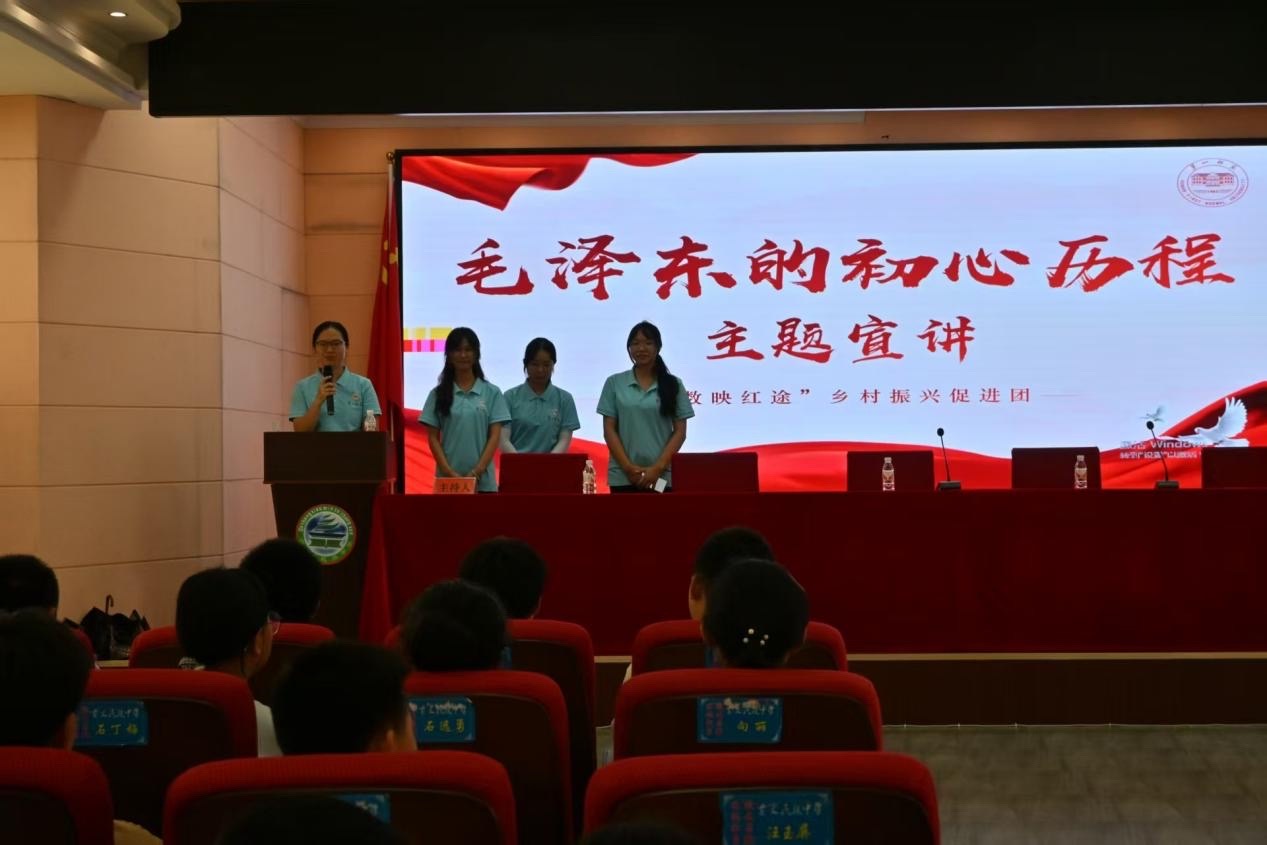 l(xing)tɫ֮ãëɖ|M(jn)ɿhЌW(xu)