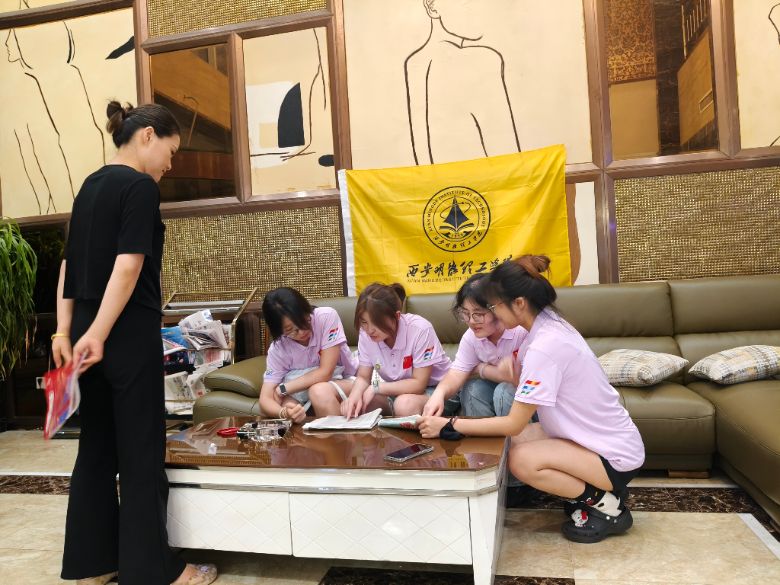 ʢģ(zhn)W(xu)Ժɽ|΢ɽ(zhn)ֵ_չ(hu)(sh)`