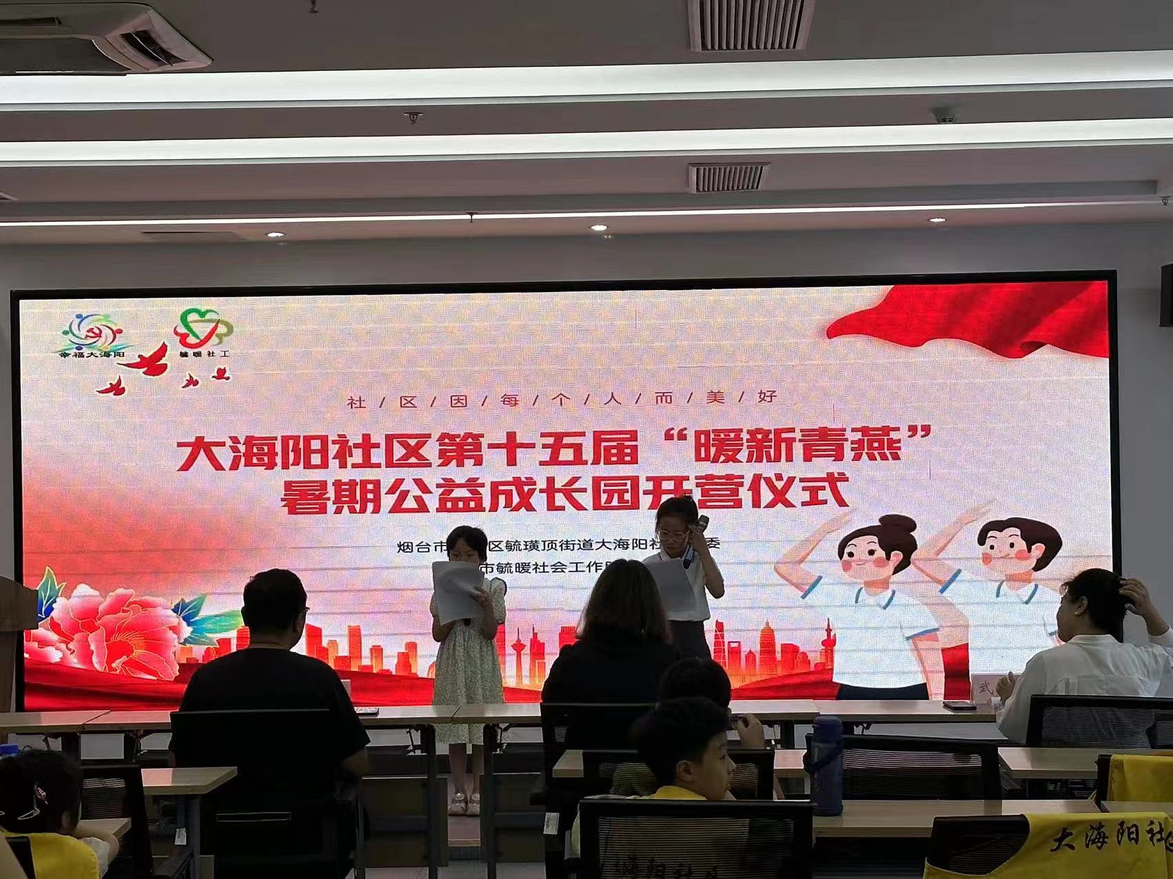 ۲Ќ`ꠅӴ^(q)ʮáůࡱڹL@