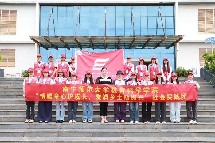 ůͯoL ۝l(xing)dόWƌWWԺ2025ꡰl(xing)