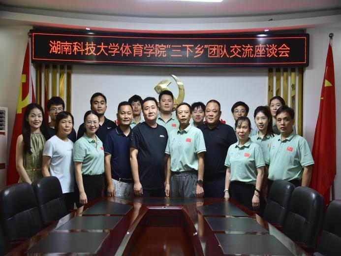 У؅f(xi)ͬ wƼxl(xing)d ϿƼWwWԺ"l(xing)l(xing)"`