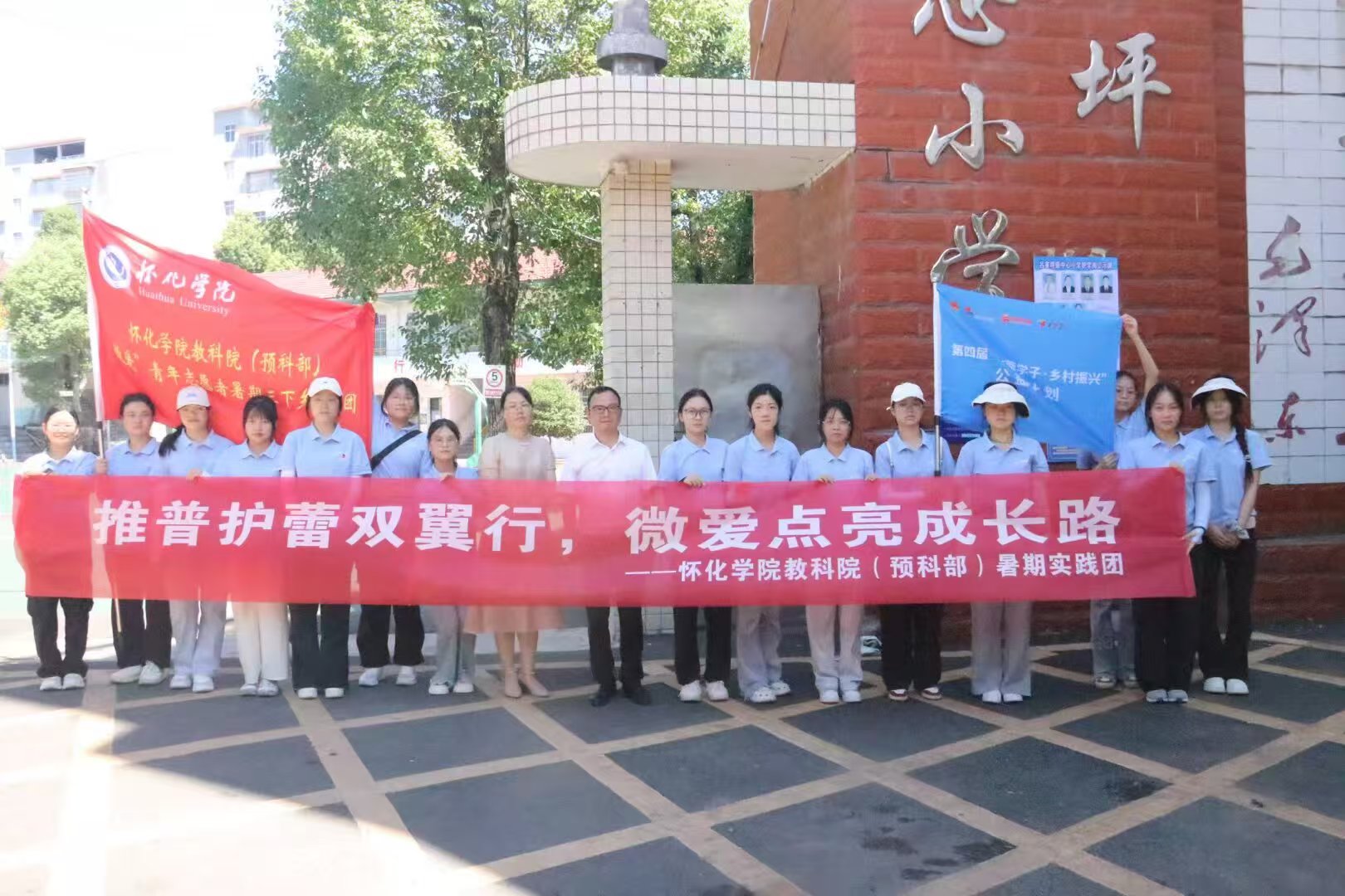 ƌW(xu)Ml(xing)壬ͯδ