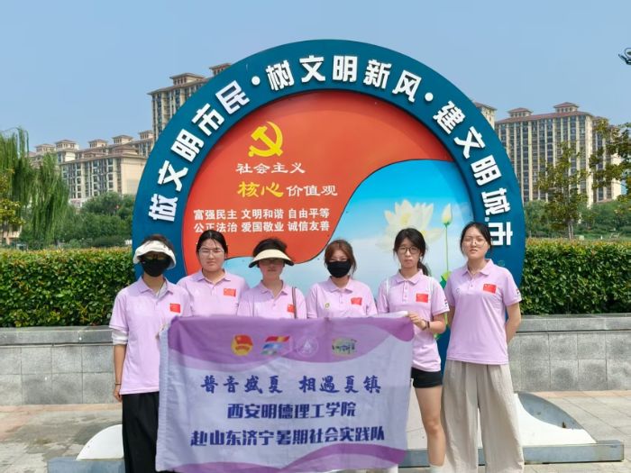 WԺ"ͬ"꠱֌ԭt l(xing)ջӾ۽r(nng)̌W