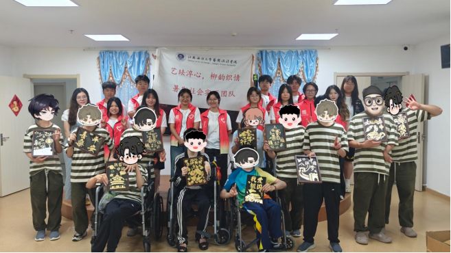 ˇmģ퍿顱zČ(sh)`F(tun)(du)