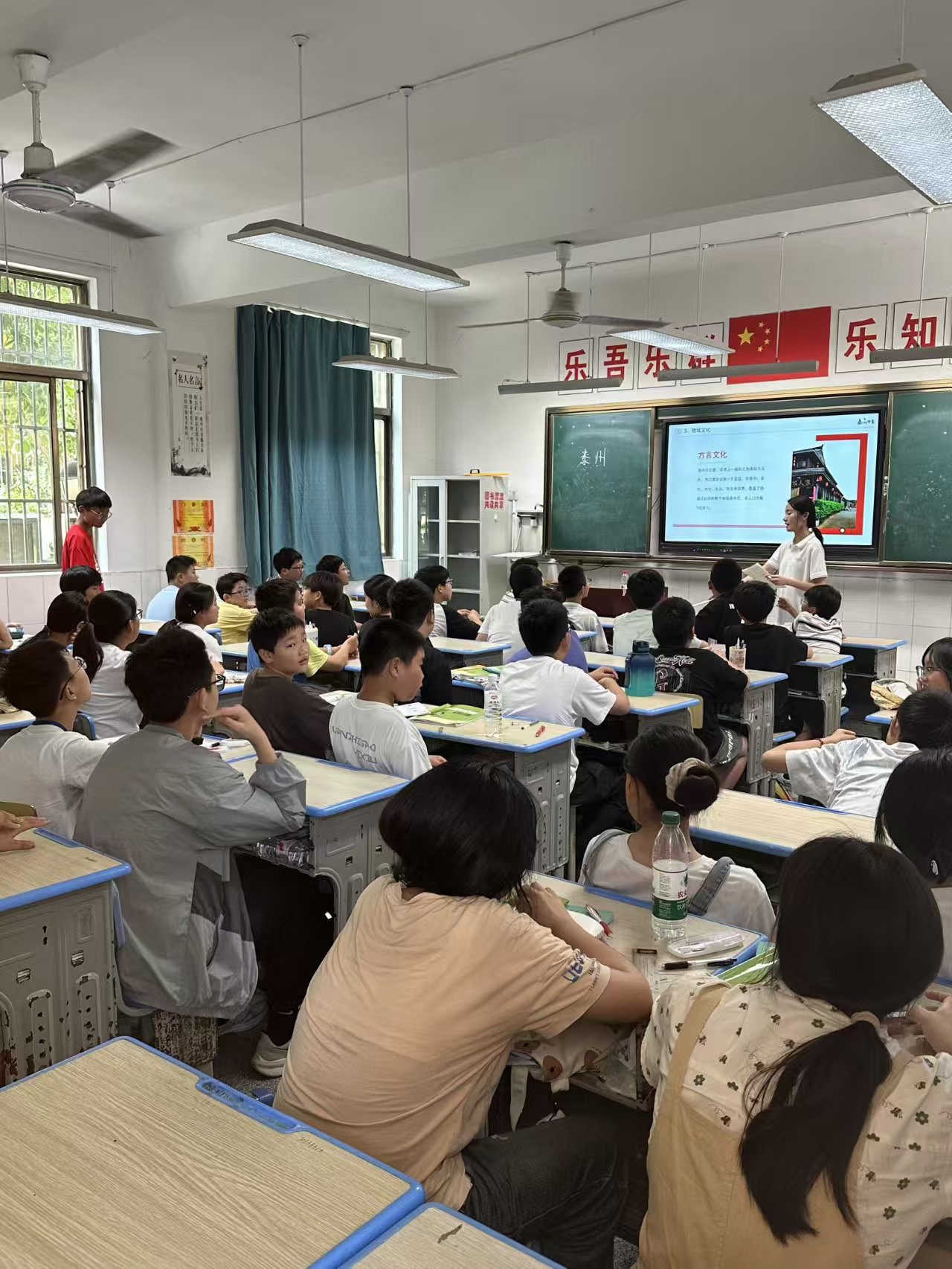 ̩�݌W(xu��)Ժ�����l(xi��ng)֮�c(di��n)���r(n��ng)��W(xu��)�ӵ�δ��