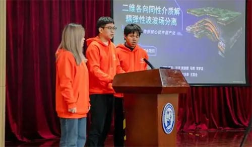 |ȫ(gu)W(xu)̽ܛ_(ki)l(f)ِe