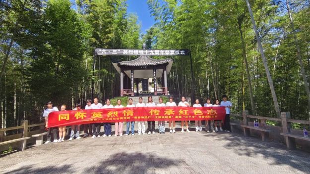 ϷʴW(xu)ഺ؉|УL¾l(xing)(hu)(sh)`(dng)