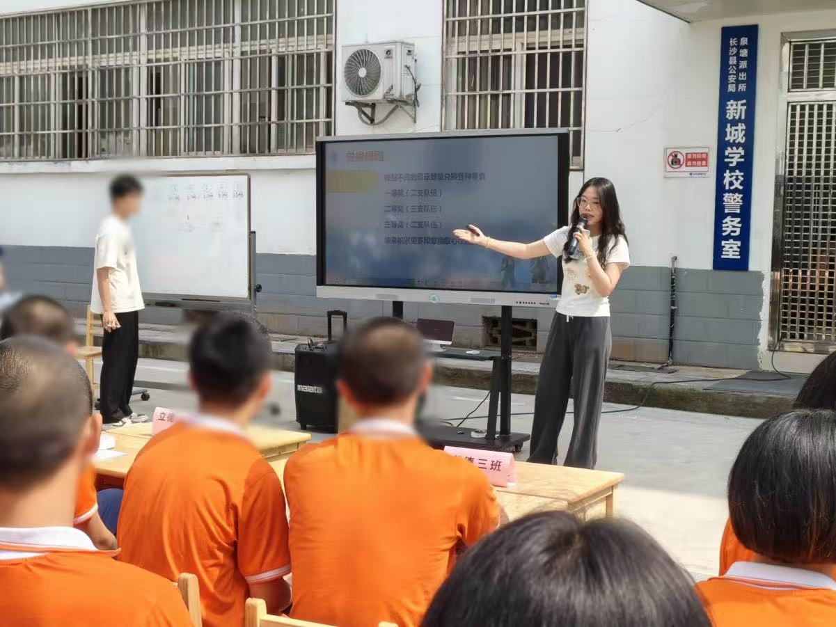 ώW(xu)W(xu)ԺS(qun)f(xi)(lin)Lɳ³ǌW(xu)У_չȤζJP(gun)֪RY(ji)ȫ֪RJP(gun)򿨸ِ