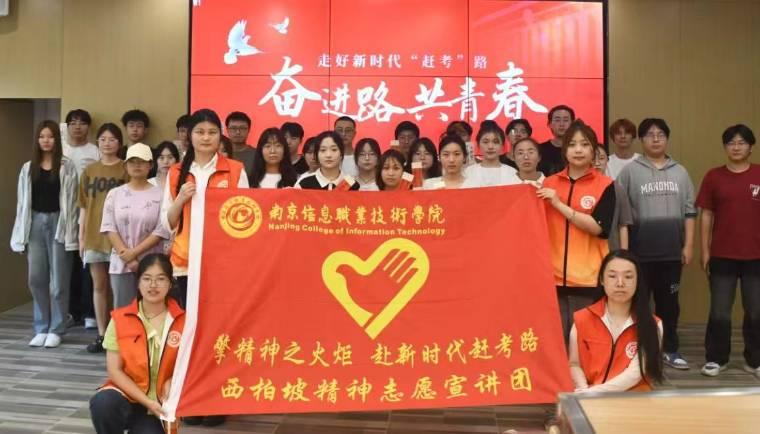 澫֮棬r(sh)s·W(xu)ʷ˼`t