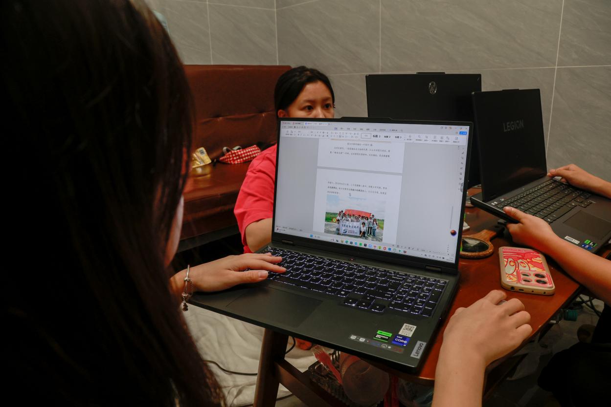 տƌWӡl(xing)퍂`