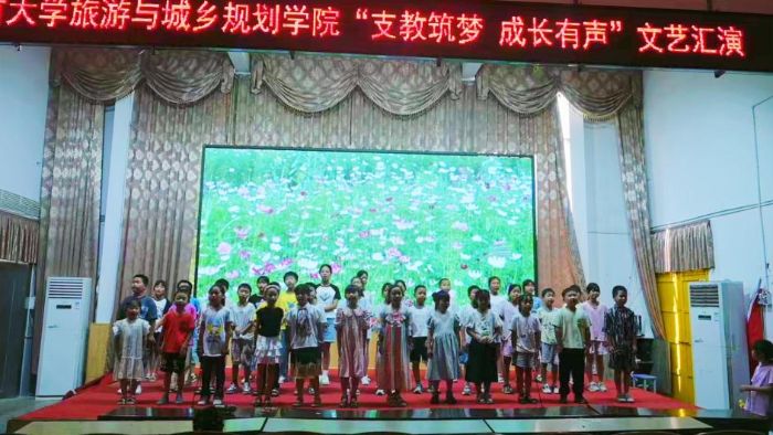 ���״�W(xu��)�����c���l(xi��ng)Ҏ(gu��)���W(xu��)Ժ ����ϵ���r(n��ng)�� ���(hu��)��(sh��)�`�F(tu��n)��֧�̳ɹ��R��(b��o)�ݳ���׌ˇ�g(sh��)֮���`�Mɽ�l(xi��ng)