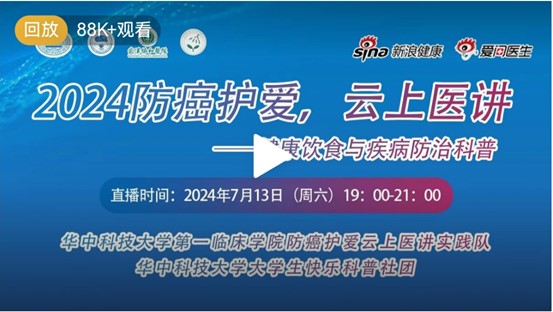 ƌW(xu)ʳI(lng)L(fng)  AпƼW(xu)һRW(xu)Ժ(sh)`(du)׈(chng)ջ(dng)AMĻ