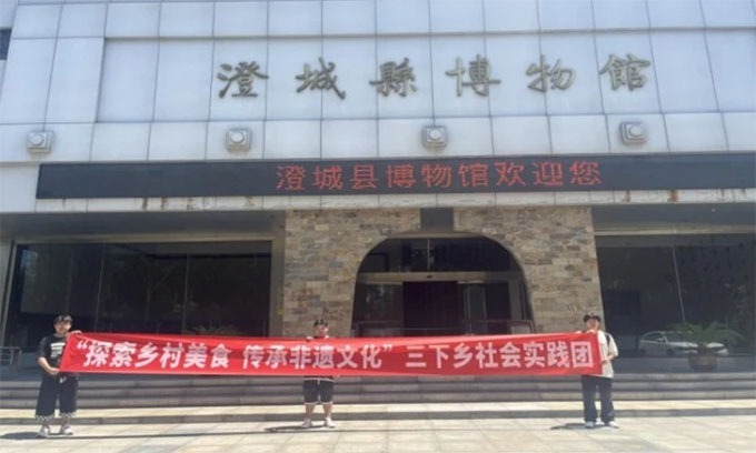 ̽l(xing)zʳ ̌W(xu)