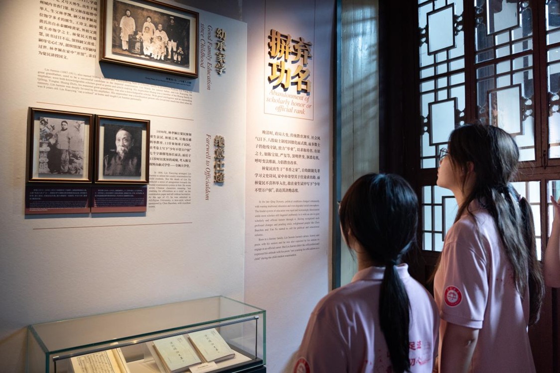 W}ɽˮ`㸣ݚvʷĻ wƽĻ˼I(lng)ĻO(sh)