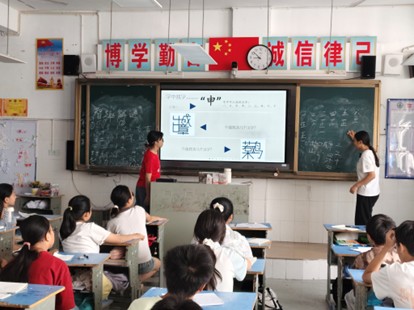 һW(xu)l(xing)(sh)ӳt;M(jn)nãh̽شٳL(zhng)