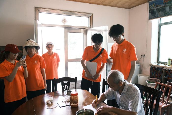 Ϲ̴W(xu)ˮ(du)´塰l(xing)ڡˮ(rn)?qun)l(xing)壬ഺ_