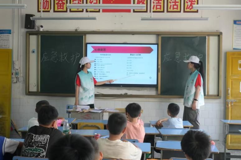 ���״�W(xu��)����ϵ���r(n��ng)�����(hu��)��(sh��)�`�F(tu��n)��߅���(zh��n)����С�W(xu��)�������ڼ��ȼ��ܣ����ΰ�ȫ����