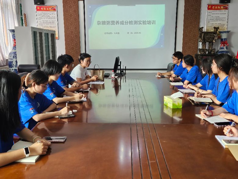 ϳǽW(xu)Ժ(sh)`F(tun)_չl(xing)ǰsZI(yng)B(yng)zy(c)Ӗ(xn)