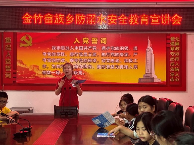 ŽW(xu)ԺtʯFY(ji)`_չˮ֪Rռv