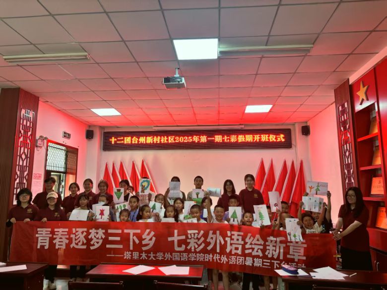 ľW(xu)(gu)Z(y)W(xu)Ժl(xing)s㣬Z(y)־Ը(w)F(tun)l(xing)(dng)_(ti)´_(ki)չ