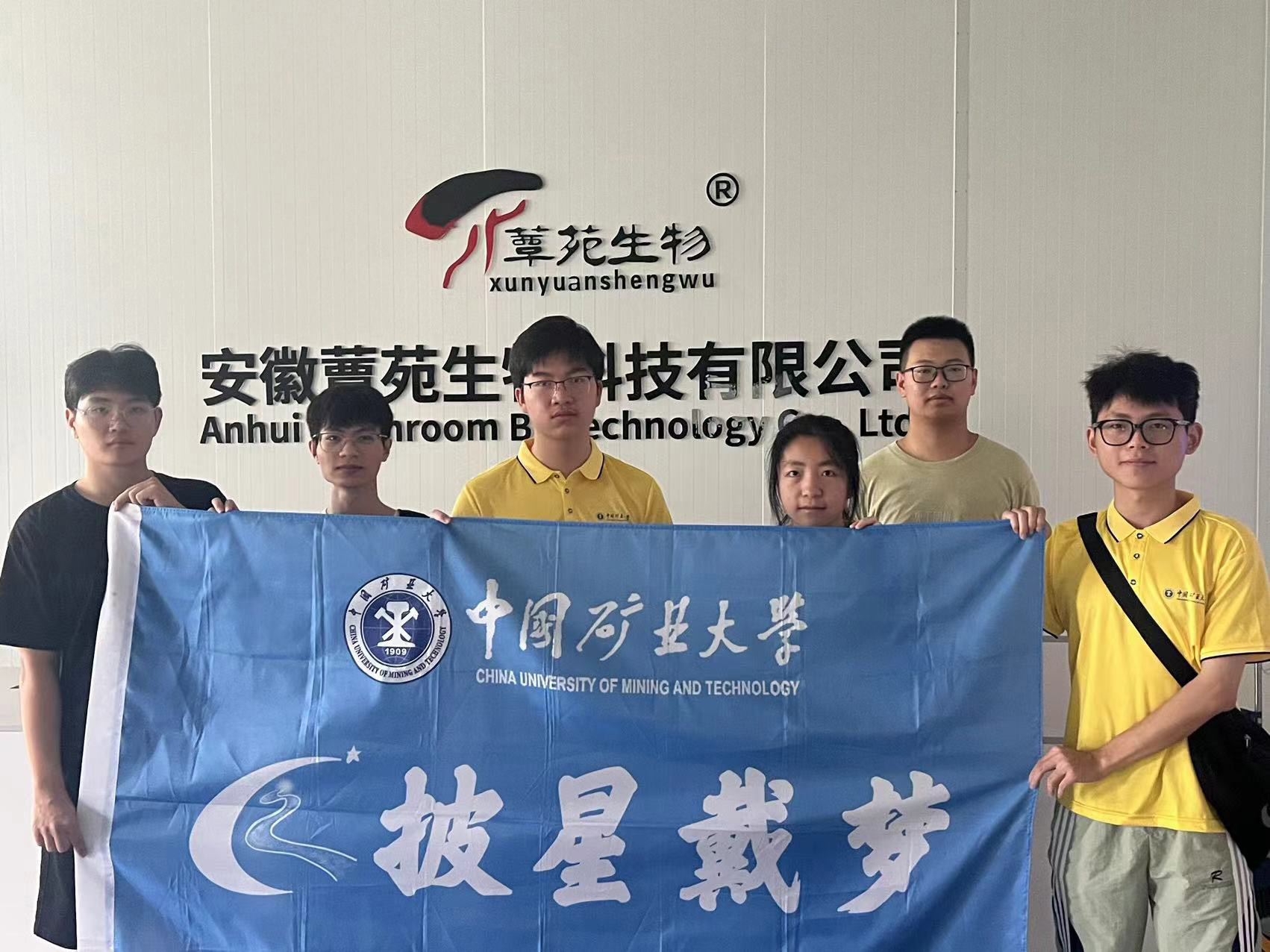 Ǵ̽WأަԷչƼL(fng)