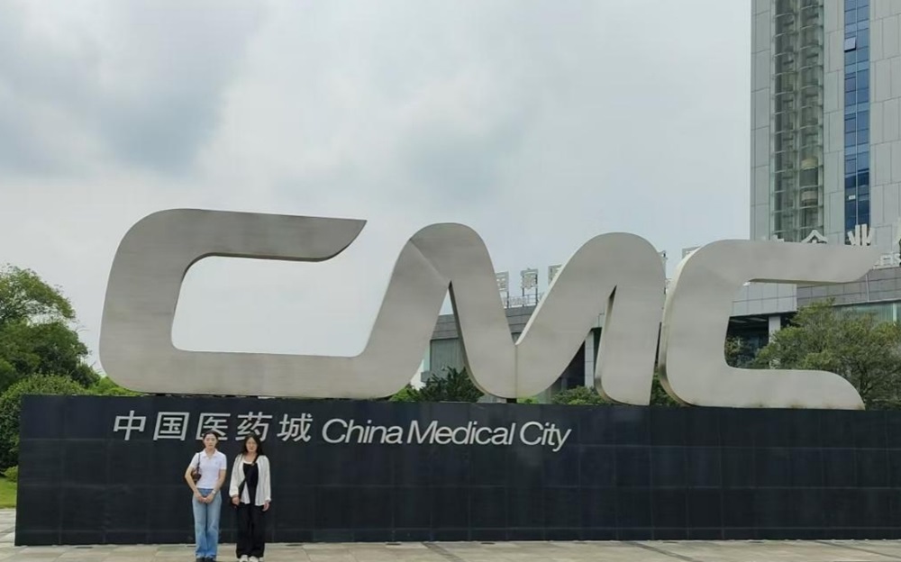 Ͼؔ(jng)W(xu)̹W(xu)Ժ̩_չI(y){(dio)кУP(gun)