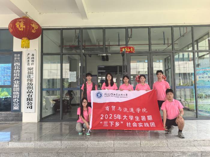 Լa(chn)I(y){(dio)ОPL͵ط(jng)(j)l(f)չ{(ln)D