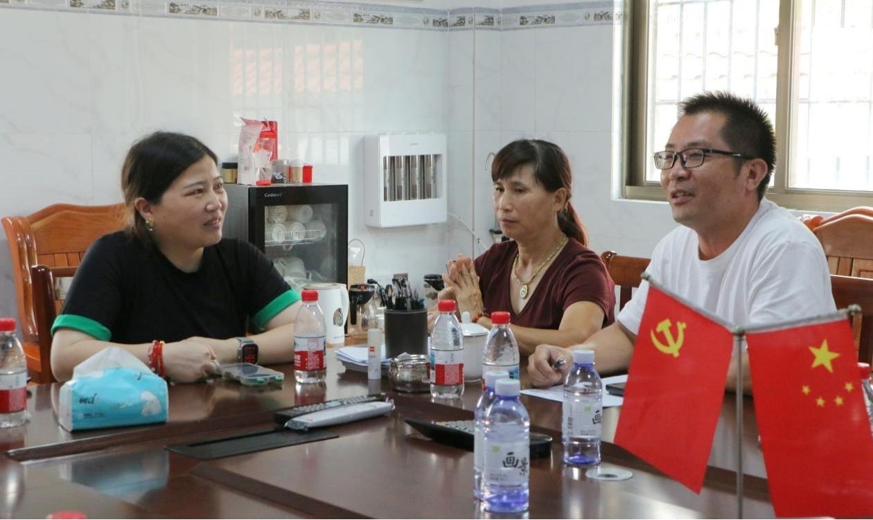 տƌWӡl(xing)ˇУʈ@d